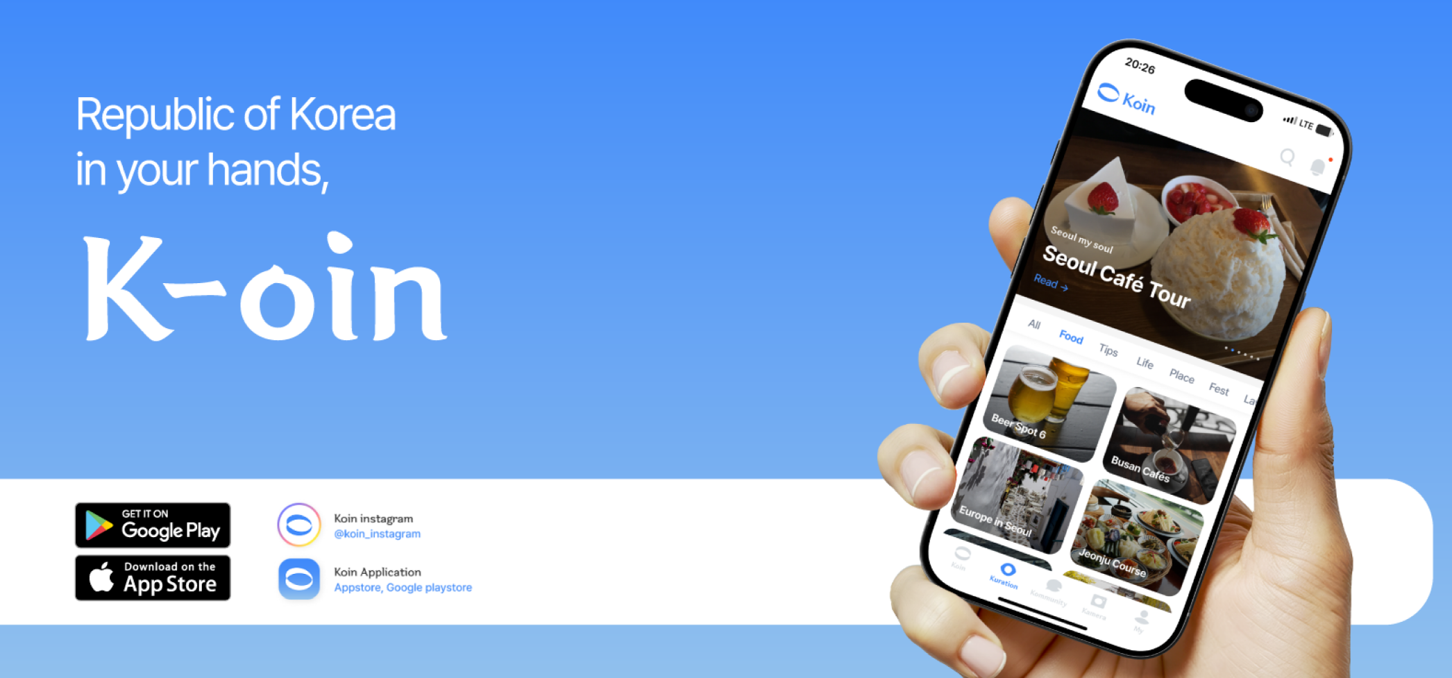 KOIN — Republic of Korea in your hands